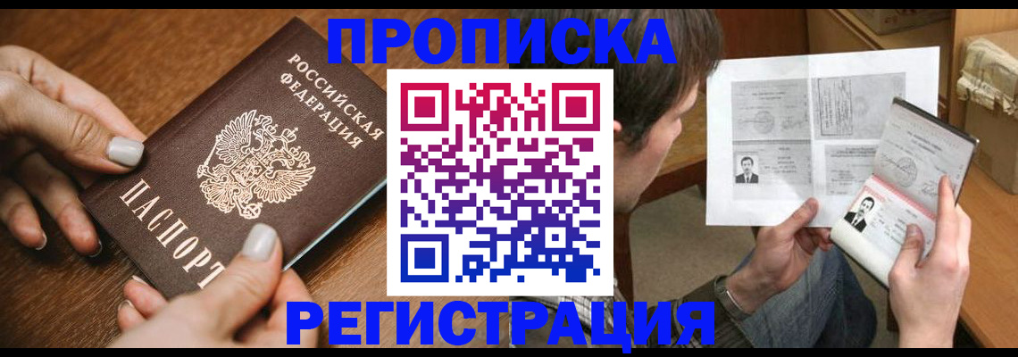 форма 3 в Каспийске